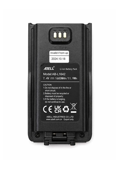 Ab-l1642 Li-ion Şarj Edilebilir El Telsizi Bataryası Dpmr - A420t Uyumlu