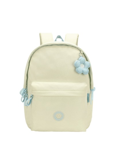 Backpack Tiara Lime Sırt Çantası Yellow