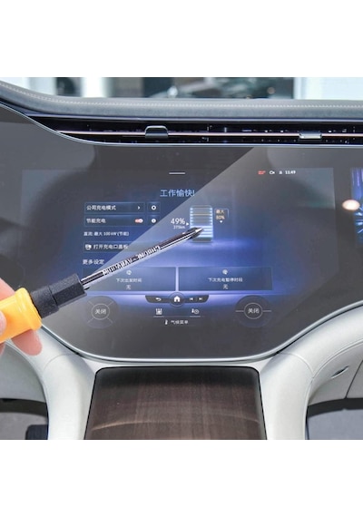 Mercedes Eqs 500 Ekran Koruıyucu Şeffaf Nano Tam Kaplama