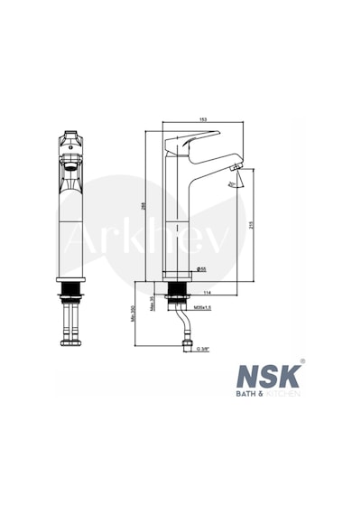 Nsk Visia Plus Yüksek Çanak Lavabo Bataryası - Krom N3012702 Parlak Krom