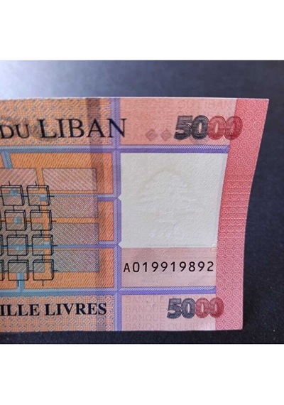 Escoines Koleksiyon 3996368f4234d92c09 Lübnan 5000 Livres Çil Eski Yabancı Kağıt Para