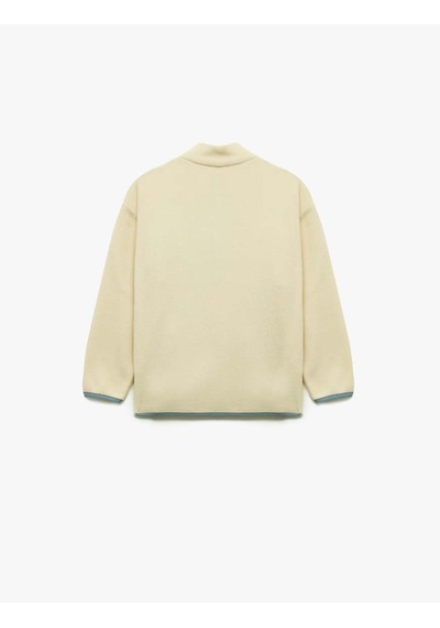 Koton Ekru Erkek Çocuk Sweatshirt 6wkb10029tk Ekru