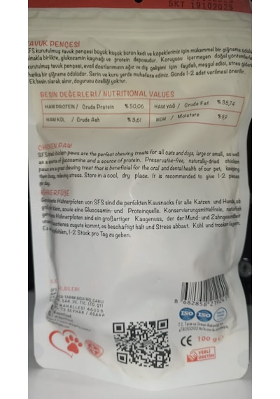 Sfs Tavuk Pençesi Köpek Ödül Maması 100 G