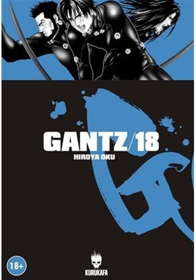 Gantz 18 / Hiroya Oku