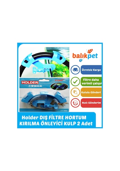 Liya Holder Akvaryum Dış Filtre Hortumu Kırılma Önleyici 2 Adet