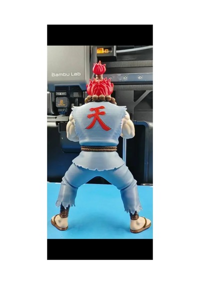 Street Fighter Akuma Figür 20 Cm