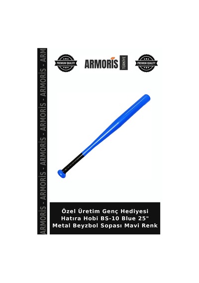 Özel Üretim Genç Hediyesi Hatıra Hobi Bs-10 Blue 25" Metal Beyzbol Sopası Mavi Renk