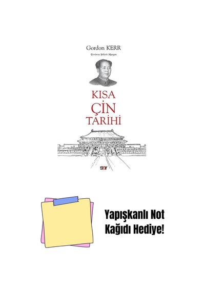 Türk Ordusunda Alman Ruhu + Yapışkanlı Not Kağıdı