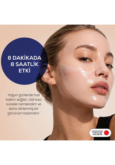 Vàlıen Uyku Maskesi 8 Dakikada 8 Saat Etkili Kapsül 7 Adet