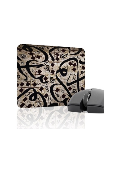 Kaligrafi Kaymaz Dikişli Kauçuk Oyuncu Mousepad V4 - 22x18 Gaming Mouse Pad Fare Altlığı
