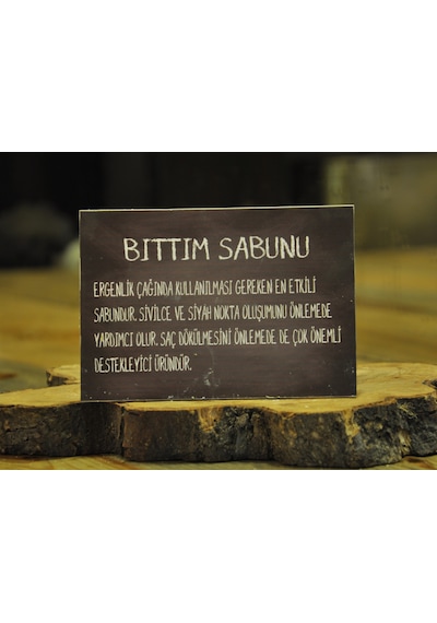 El Yapımı Doğal Bıttım Menengiç Sabunu 110 G