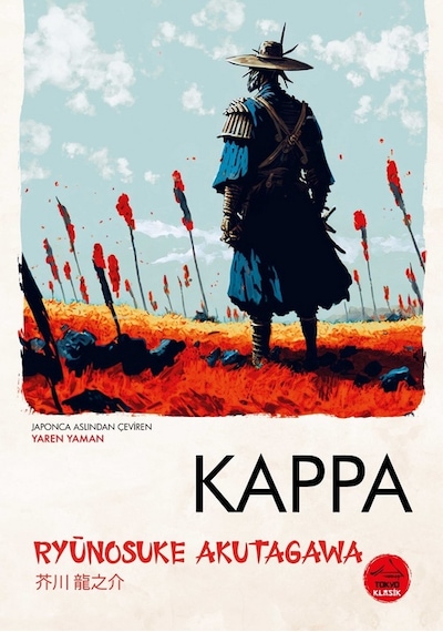 Kappa Tokyo Manga Ryunosuke Akutagawa