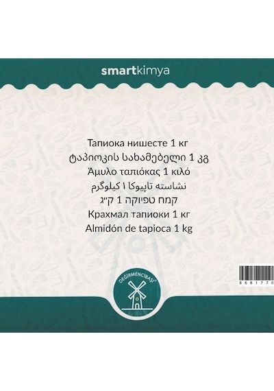 Tapyoka Nişastası 1 Kg