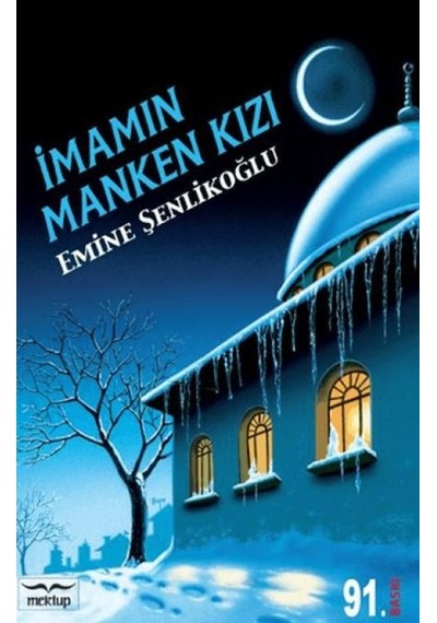 İmamın Manken Kızı - Huvj-751631