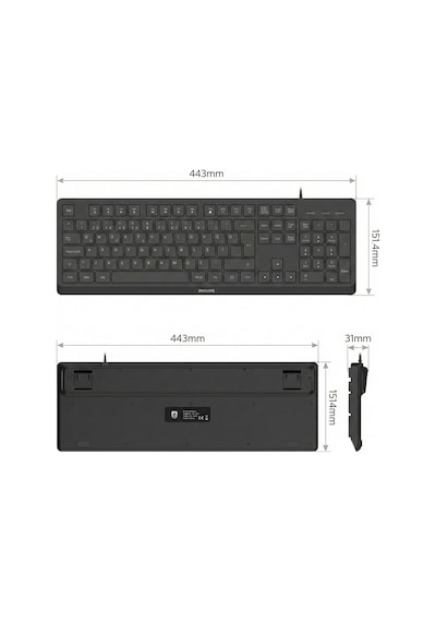 Philips Spk6238 Kablolu Türkçe Q Klavye Siyah