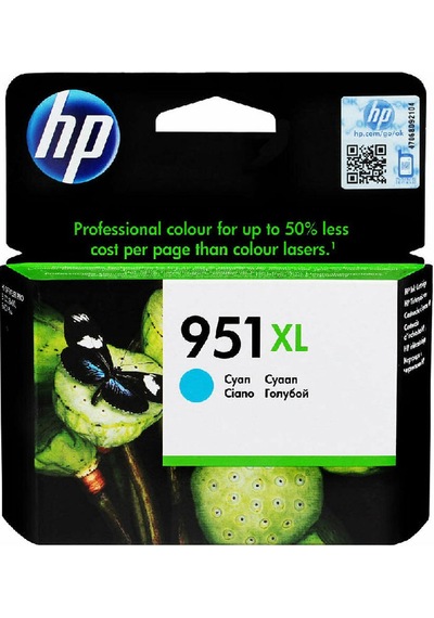 Hp 950Xl 951Xl Kartuş Seti  Paket