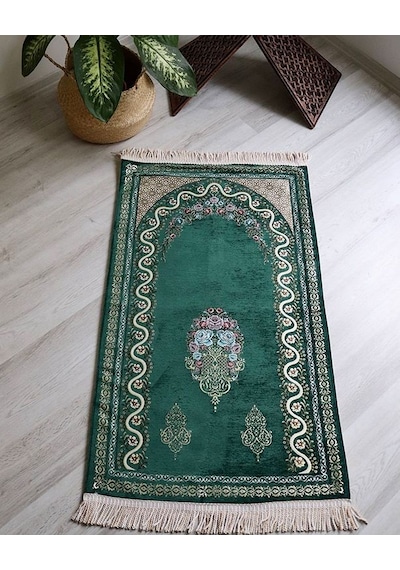Çeyizlik lik Seccade Set Astarlı Kadife Seccade, Eşarp, Kristal Tesbih, Erkek Tesbihi, Takke Ve Esanslı Özel Kutulu Lüks Yeşil Çeyizlik lik Seccade Set Astarlı Kadife Seccade, Eşarp, Kristal Tesbih, Erkek Tesbihi, Takke Ve Esanslı Özel Kutulu Lüks Yeşil
