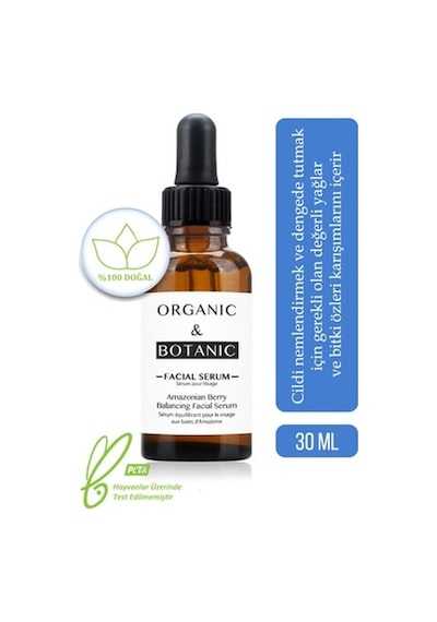 Organic & Botanic Amazon Böğürtlenli  Yüz Serumu 30 ML