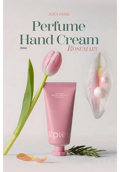 Missha A'pıeu Juicy Pang Perfume Hand Cream Rosemary
