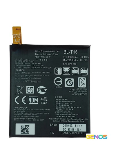 Bl-t16 Lg G Flex2 H950 H955 Uyumlu Batarya Sk521467