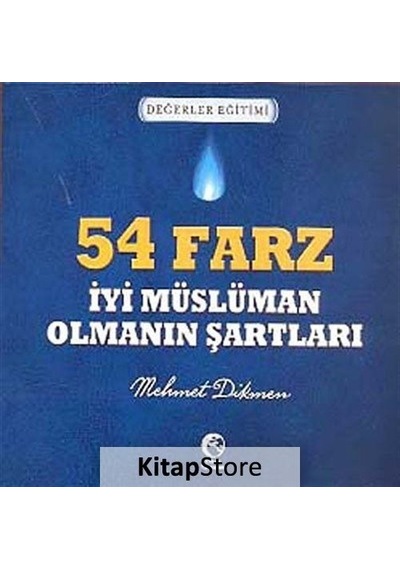 54 Farz  - İyi Müslüman Olmanın Şartları  - Mehmet Dikmen  - Cihan Yayınları