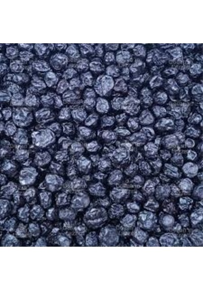 As Baharat Yaban Mersini 250 Gr 1. Kalite