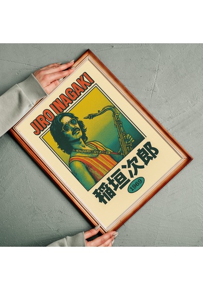 Jiro Inagaki Limited Edition Pop Art Poster