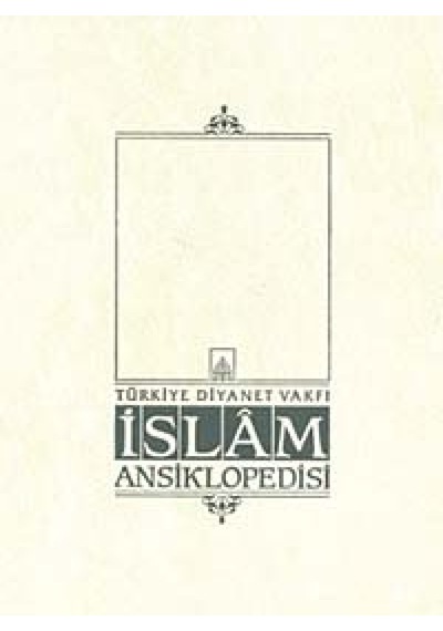 İslam Ansiklopedisi 39. Cilt (Şerif Paşa - Tanzanya)- İsam Yayınları