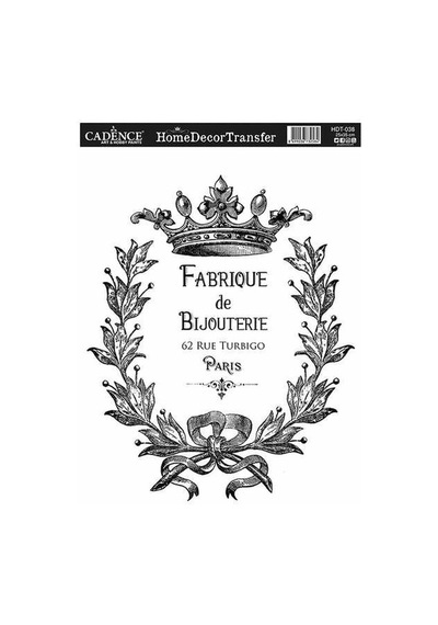 Cadence Home Decor Transfer 25x35 Cm. Hdt-038