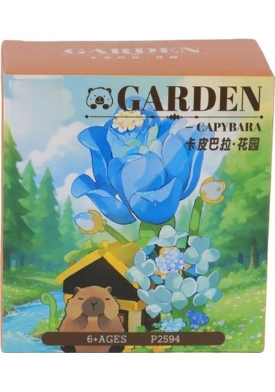 Mey İthalat P2594 Flower Set 183 Parça Block Oyuncak