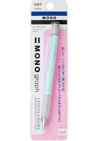 Tombow Versatil Kalem Mono Graph Pastel 0.5 Mm Blisterli Buz Mavi