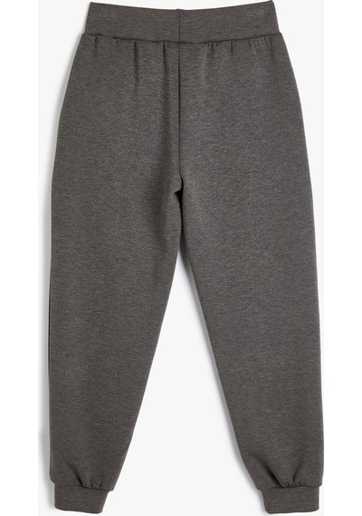 Koton Jogger Eşofman Altı Beli Lastikli Dikiş Detaylı Cepli Antrasit 4sak30024ek 4SAK30024EK931 Antrasit Koton Jogger Eşofman Altı Beli Lastikli Dikiş Detaylı Cepli Antrasit 4sak30024ek 4SAK30024EK931 Antrasit