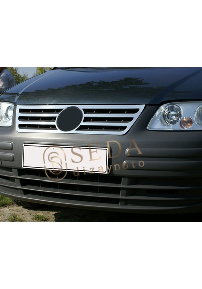 Vw Caddy Mini Van 2003 2010 Ön Panjur Formlu P. Çelik