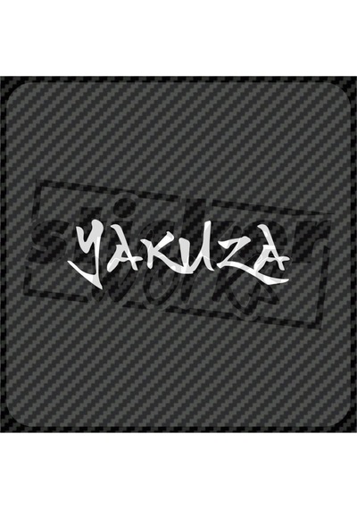 Yakuza Hologram Sticker Beyaz