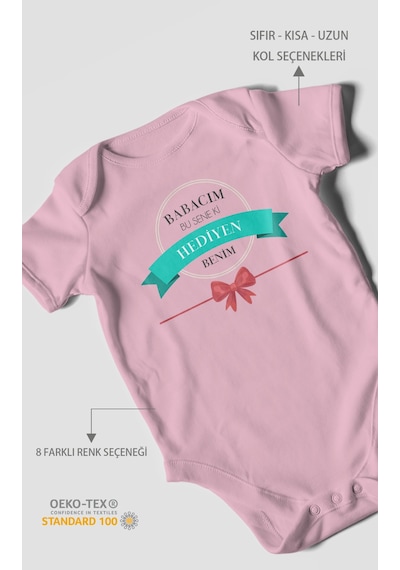 Babacım Bu Sene Ki Hediyen Benim Baskılı Bebek Zıbını Çıtçıtlı Body 8 Renk %100 Pamuk Kısa Kol Koyu Pembe