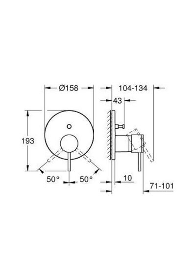 Grohe Atrio 24355000 2 Yollu Yönlendiricili Tek Kollu Banyo Bataryası Gümüş