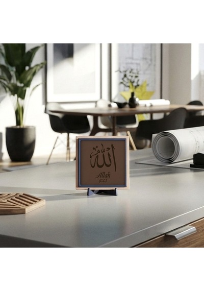 Allah C.c. Yazılı Modern Dekoratif Obje,ev Ve Ofis İçin Manevi Değerli Masaüstü Aksesuarı 10x10 Cm