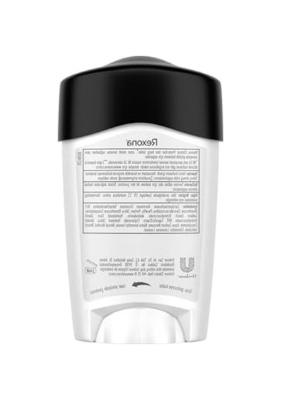 Erkek Stick Deodorant, 45 Ml, 3 Kat Koruma