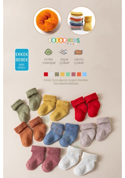 Color Socks 5'li Erkek Bebek Kışlık Havlu Çorap Isı Emici Erkek