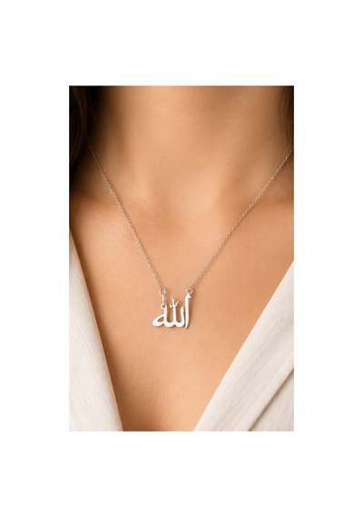 925 Ayar Gümüş Allah Yazılı Kolye Kadın Erkek Unisex Manevi Hediye Kutulu