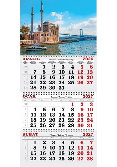 2027 Yılı Gemici Takvimi ---ortaköy Camii Büyük Mecidiye Camii
