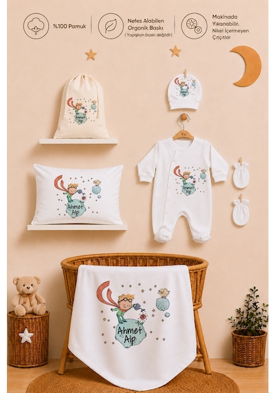 Pia Baby Erkek Bebek İsimli Hastane Çıkışı 6 Parça Tulum Şapka Eldiven %100 Pamuk Hediye Seti 2003tybk3x Krem