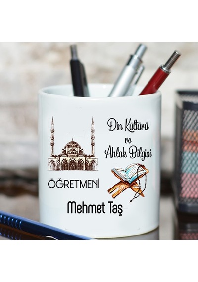 Din Kültürü Öğretmenine Hediye Isimli Kalemlik