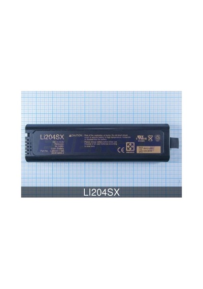 Lı204sx / Nı2040 Ultra Yüksek Kapasiteli Akıllı Yedek Batarya Paketi
