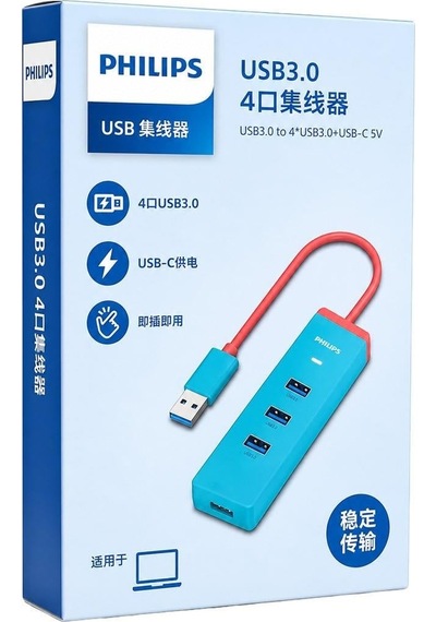Philips Swr1529r/93 Usb 3.0 To 4 Port Usb 3.0 Hub Çoklayıcı-217239