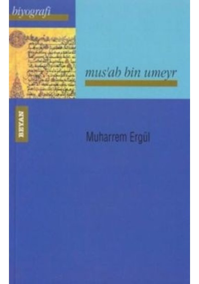 Musab Bin  Umeyr