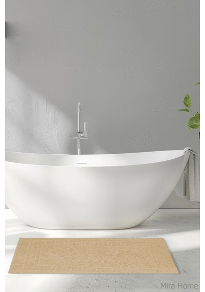 2 Li Ayak İzli Banyo Ayak Havlusu %100 Pamuklu Renkli 50x70 Cm Menom Kahve