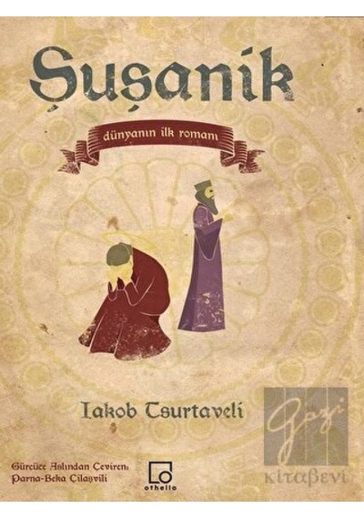 Şuşanik Othello Yayıncılık - Othello Yayıncılık