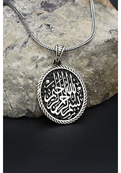 Bismillahirrahmanirrahim - Besmele Yazılı 925 Ayar Gümüş Kolye Zincir 902385 Gümüş