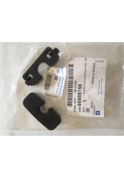 Opel Corsa D Bagaj Pandizot Klipsi